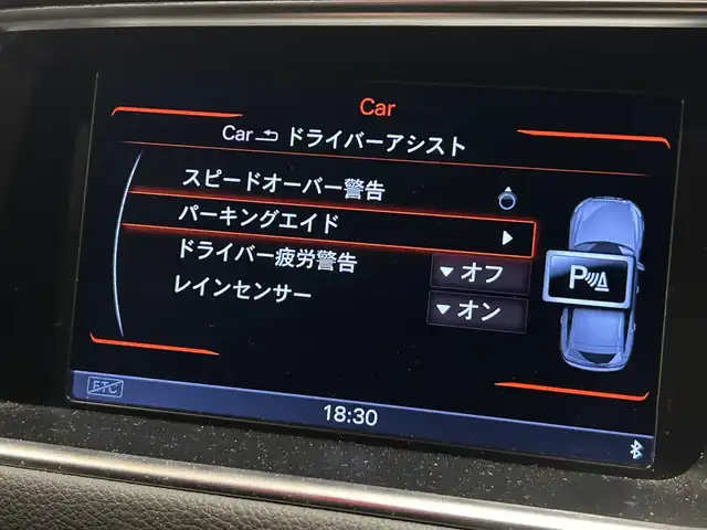 アウディ Ｑ５