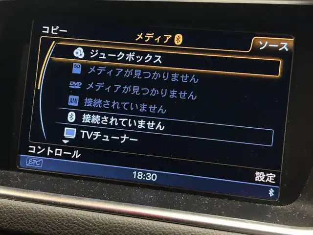 アウディ Ｑ５