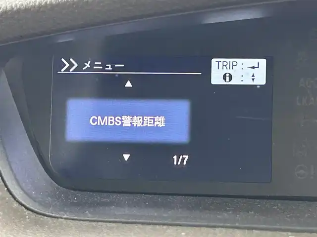 ホンダ Ｎ ＢＯＸ L 福岡県 2022(令4)年 5万km クリスタルブラックパール 社外ナビ（ＢＴ，フルセグＴＶ）　/バックカメラ　/前後ドライブレコーダー　/ＥＴＣ　/ホンダセンシング　/アダプティブクルーズコントロール　/コーナーセンサー　/衝突軽減ブレーキ　/レーンキープ　/片側電動スライドドア/シートヒーター/アイドリングストップ/LEDヘッドライト