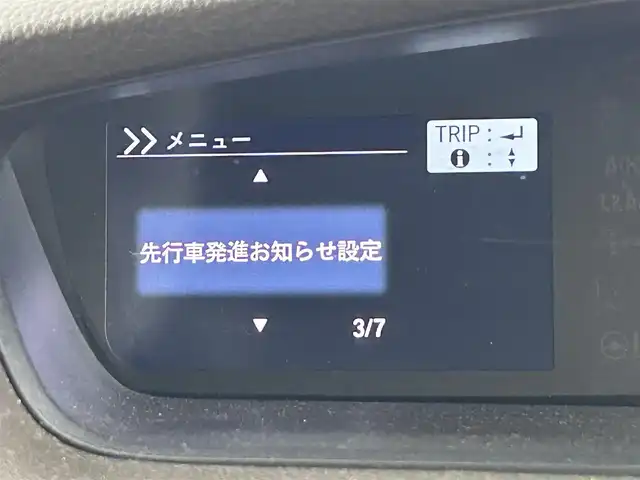 ホンダ Ｎ ＢＯＸ L 福岡県 2022(令4)年 5万km クリスタルブラックパール 社外ナビ（ＢＴ，フルセグＴＶ）　/バックカメラ　/前後ドライブレコーダー　/ＥＴＣ　/ホンダセンシング　/アダプティブクルーズコントロール　/コーナーセンサー　/衝突軽減ブレーキ　/レーンキープ　/片側電動スライドドア/シートヒーター/アイドリングストップ/LEDヘッドライト