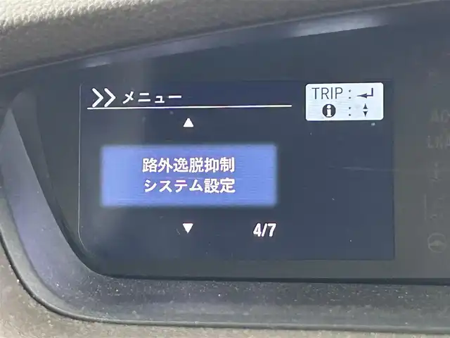 ホンダ Ｎ ＢＯＸ L 福岡県 2022(令4)年 5万km クリスタルブラックパール 社外ナビ（ＢＴ，フルセグＴＶ）　/バックカメラ　/前後ドライブレコーダー　/ＥＴＣ　/ホンダセンシング　/アダプティブクルーズコントロール　/コーナーセンサー　/衝突軽減ブレーキ　/レーンキープ　/片側電動スライドドア/シートヒーター/アイドリングストップ/LEDヘッドライト