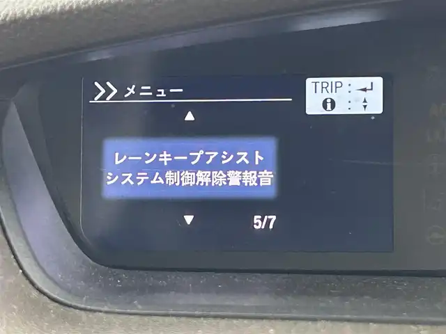 ホンダ Ｎ ＢＯＸ L 福岡県 2022(令4)年 5万km クリスタルブラックパール 社外ナビ（ＢＴ，フルセグＴＶ）　/バックカメラ　/前後ドライブレコーダー　/ＥＴＣ　/ホンダセンシング　/アダプティブクルーズコントロール　/コーナーセンサー　/衝突軽減ブレーキ　/レーンキープ　/片側電動スライドドア/シートヒーター/アイドリングストップ/LEDヘッドライト