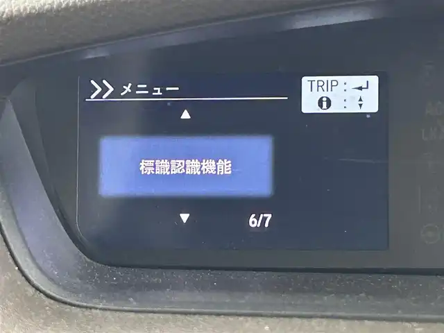 ホンダ Ｎ ＢＯＸ L 福岡県 2022(令4)年 5万km クリスタルブラックパール 社外ナビ（ＢＴ，フルセグＴＶ）　/バックカメラ　/前後ドライブレコーダー　/ＥＴＣ　/ホンダセンシング　/アダプティブクルーズコントロール　/コーナーセンサー　/衝突軽減ブレーキ　/レーンキープ　/片側電動スライドドア/シートヒーター/アイドリングストップ/LEDヘッドライト