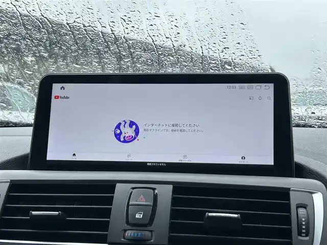 ＢＭＷ １１８ｉ スタイル 茨城県 2016(平28)年 3.1万km サファイアブラックP 後期型 /インテリジェントセーフティ /クルコン /LKA /純正ナビ /バックカメラ /BT /CD /DVD /USB /白半革シート /ミラーETC/コンフォートアクセス　/純正16インチAW /PDC /LED