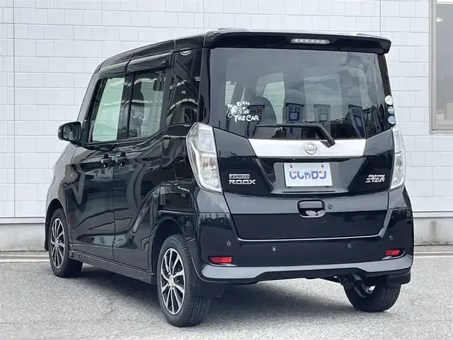 日産 デイズ ルークス HWS X Vセレクション 兵庫県 2019(平31)年 10万km ブラック (株)IDOMが運営する【じしゃロン神戸名谷店】の自社ローン専用車両になりますこちらは現金またはオートローンご利用時の価格です。自社ローンご希望の方は別途その旨お申付け下さい/登録時走行距離99471km/純正SDナビ/・CD/DVD/BT/フルセグテレビ /アラウンドビューモニター/エマージェンシーブレーキ/車線逸脱警報/オートハイビーム/プッシュスタート /スマートキー /ETC/夏タイヤ積み込み