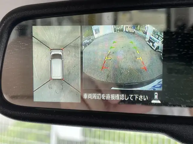日産 デイズ ルークス HWS X Vセレクション 兵庫県 2019(平31)年 10万km ブラック (株)IDOMが運営する【じしゃロン神戸名谷店】の自社ローン専用車両になりますこちらは現金またはオートローンご利用時の価格です。自社ローンご希望の方は別途その旨お申付け下さい/登録時走行距離99471km/純正SDナビ/・CD/DVD/BT/フルセグテレビ /アラウンドビューモニター/エマージェンシーブレーキ/車線逸脱警報/オートハイビーム/プッシュスタート /スマートキー /ETC/夏タイヤ積み込み