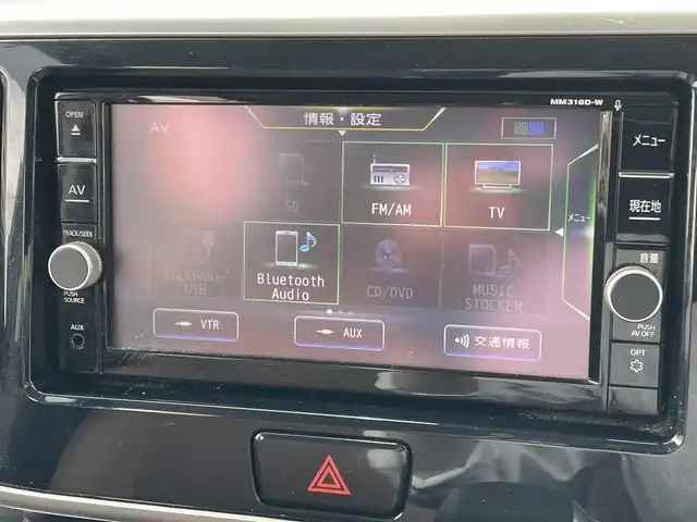 日産 デイズ ルークス HWS X Vセレクション 兵庫県 2019(平31)年 10万km ブラック (株)IDOMが運営する【じしゃロン神戸名谷店】の自社ローン専用車両になりますこちらは現金またはオートローンご利用時の価格です。自社ローンご希望の方は別途その旨お申付け下さい/登録時走行距離99471km/純正SDナビ/・CD/DVD/BT/フルセグテレビ /アラウンドビューモニター/エマージェンシーブレーキ/車線逸脱警報/オートハイビーム/プッシュスタート /スマートキー /ETC/夏タイヤ積み込み