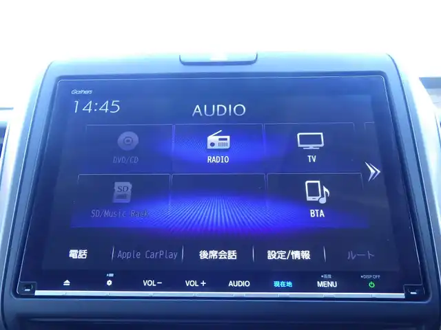 ホンダ フリード＋ ハイブリット クロスター ホンダセンシング 千葉県 2020(令2)年 3.2万km シルバーミストグリーンM ホンダセンシング/・衝突軽減ブレーキ（CMBS）/・車線維持支援システム（LKAS）/・アダプティブクルーズコントロール（ACC）/・後方誤発進抑制機能/・誤発進抑制機能/両側パワースライドドア/純正SDナビ/地デジTV/【DVD/CD再生機能　Bluetooth接続】/バックカメラ/ドライブレコーダー/革巻きステアリング/ステアリングスイッチ/ハーフレザーシート/前席シートヒーター/ETC/LEDヘッドライト/フォグライト/ウインカーミラー/リアコーナーセンサー/純正15インチアルミホイル/サイド/カーテンエアバッグ/Honda スマートキー
