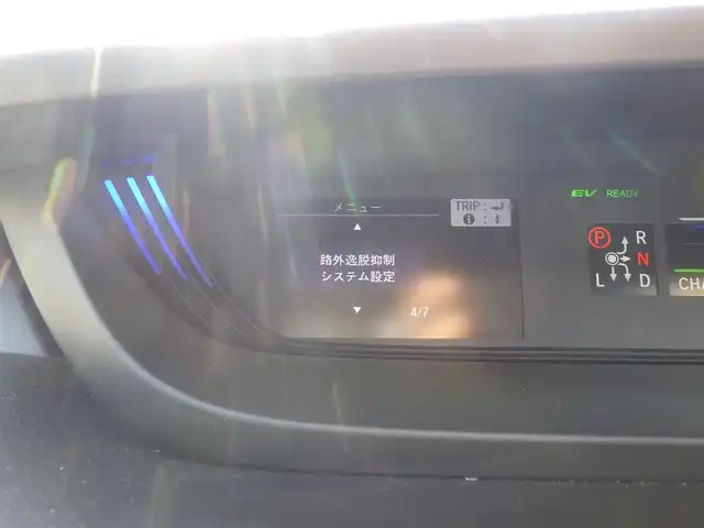 ホンダ フリード＋ ハイブリット クロスター ホンダセンシング 千葉県 2020(令2)年 3.2万km シルバーミストグリーンM ホンダセンシング/・衝突軽減ブレーキ（CMBS）/・車線維持支援システム（LKAS）/・アダプティブクルーズコントロール（ACC）/・後方誤発進抑制機能/・誤発進抑制機能/両側パワースライドドア/純正SDナビ/地デジTV/【DVD/CD再生機能　Bluetooth接続】/バックカメラ/ドライブレコーダー/革巻きステアリング/ステアリングスイッチ/ハーフレザーシート/前席シートヒーター/ETC/LEDヘッドライト/フォグライト/ウインカーミラー/リアコーナーセンサー/純正15インチアルミホイル/サイド/カーテンエアバッグ/Honda スマートキー