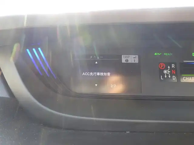 ホンダ フリード＋ ハイブリット クロスター ホンダセンシング 千葉県 2020(令2)年 3.2万km シルバーミストグリーンM ホンダセンシング/・衝突軽減ブレーキ（CMBS）/・車線維持支援システム（LKAS）/・アダプティブクルーズコントロール（ACC）/・後方誤発進抑制機能/・誤発進抑制機能/両側パワースライドドア/純正SDナビ/地デジTV/【DVD/CD再生機能　Bluetooth接続】/バックカメラ/ドライブレコーダー/革巻きステアリング/ステアリングスイッチ/ハーフレザーシート/前席シートヒーター/ETC/LEDヘッドライト/フォグライト/ウインカーミラー/リアコーナーセンサー/純正15インチアルミホイル/サイド/カーテンエアバッグ/Honda スマートキー