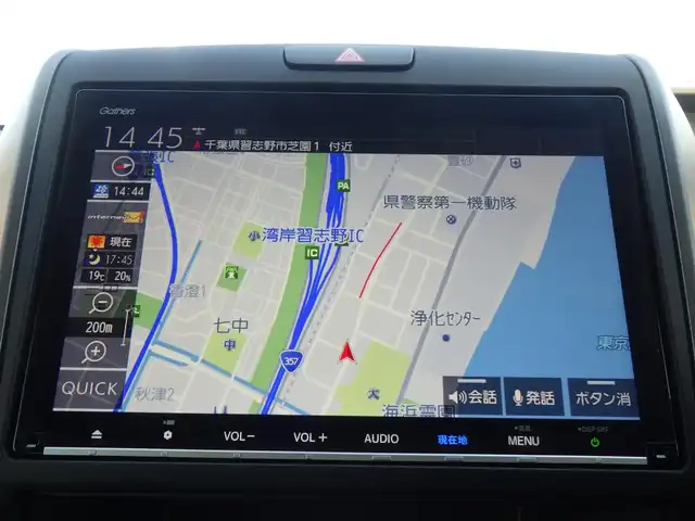 ホンダ フリード＋ ハイブリット クロスター ホンダセンシング 千葉県 2020(令2)年 3.2万km シルバーミストグリーンM ホンダセンシング/・衝突軽減ブレーキ（CMBS）/・車線維持支援システム（LKAS）/・アダプティブクルーズコントロール（ACC）/・後方誤発進抑制機能/・誤発進抑制機能/両側パワースライドドア/純正SDナビ/地デジTV/【DVD/CD再生機能　Bluetooth接続】/バックカメラ/ドライブレコーダー/革巻きステアリング/ステアリングスイッチ/ハーフレザーシート/前席シートヒーター/ETC/LEDヘッドライト/フォグライト/ウインカーミラー/リアコーナーセンサー/純正15インチアルミホイル/サイド/カーテンエアバッグ/Honda スマートキー