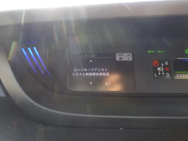 ホンダ フリード＋ ハイブリット クロスター ホンダセンシング 千葉県 2020(令2)年 3.2万km シルバーミストグリーンM ホンダセンシング/・衝突軽減ブレーキ（CMBS）/・車線維持支援システム（LKAS）/・アダプティブクルーズコントロール（ACC）/・後方誤発進抑制機能/・誤発進抑制機能/両側パワースライドドア/純正SDナビ/地デジTV/【DVD/CD再生機能　Bluetooth接続】/バックカメラ/ドライブレコーダー/革巻きステアリング/ステアリングスイッチ/ハーフレザーシート/前席シートヒーター/ETC/LEDヘッドライト/フォグライト/ウインカーミラー/リアコーナーセンサー/純正15インチアルミホイル/サイド/カーテンエアバッグ/Honda スマートキー