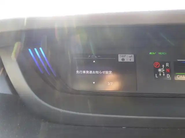 ホンダ フリード＋ ハイブリット クロスター ホンダセンシング 千葉県 2020(令2)年 3.2万km シルバーミストグリーンM ホンダセンシング/・衝突軽減ブレーキ（CMBS）/・車線維持支援システム（LKAS）/・アダプティブクルーズコントロール（ACC）/・後方誤発進抑制機能/・誤発進抑制機能/両側パワースライドドア/純正SDナビ/地デジTV/【DVD/CD再生機能　Bluetooth接続】/バックカメラ/ドライブレコーダー/革巻きステアリング/ステアリングスイッチ/ハーフレザーシート/前席シートヒーター/ETC/LEDヘッドライト/フォグライト/ウインカーミラー/リアコーナーセンサー/純正15インチアルミホイル/サイド/カーテンエアバッグ/Honda スマートキー