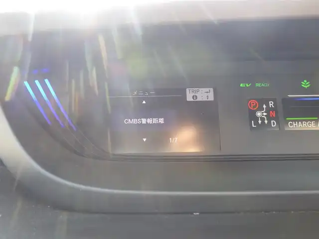 ホンダ フリード＋ ハイブリット クロスター ホンダセンシング 千葉県 2020(令2)年 3.2万km シルバーミストグリーンM ホンダセンシング/・衝突軽減ブレーキ（CMBS）/・車線維持支援システム（LKAS）/・アダプティブクルーズコントロール（ACC）/・後方誤発進抑制機能/・誤発進抑制機能/両側パワースライドドア/純正SDナビ/地デジTV/【DVD/CD再生機能　Bluetooth接続】/バックカメラ/ドライブレコーダー/革巻きステアリング/ステアリングスイッチ/ハーフレザーシート/前席シートヒーター/ETC/LEDヘッドライト/フォグライト/ウインカーミラー/リアコーナーセンサー/純正15インチアルミホイル/サイド/カーテンエアバッグ/Honda スマートキー