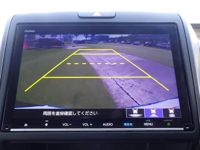 ホンダ フリード＋ ハイブリット クロスター ホンダセンシング 千葉県 2020(令2)年 3.2万km シルバーミストグリーンM ホンダセンシング/・衝突軽減ブレーキ（CMBS）/・車線維持支援システム（LKAS）/・アダプティブクルーズコントロール（ACC）/・後方誤発進抑制機能/・誤発進抑制機能/両側パワースライドドア/純正SDナビ/地デジTV/【DVD/CD再生機能　Bluetooth接続】/バックカメラ/ドライブレコーダー/革巻きステアリング/ステアリングスイッチ/ハーフレザーシート/前席シートヒーター/ETC/LEDヘッドライト/フォグライト/ウインカーミラー/リアコーナーセンサー/純正15インチアルミホイル/サイド/カーテンエアバッグ/Honda スマートキー