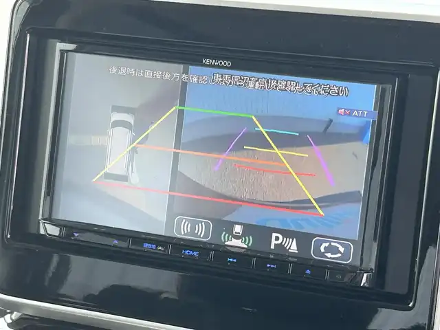 スズキ スペーシア カスタム HYBRID XS 熊本県 2019(令1)年 2.8万km フェニックスレッドパール/ブルーイッシュブラックパール 社外SDナビ/・AM/FM/CD/DVD/SD/フルセグTV/・全方位カメラ/スズキセーフティーサポート/・衝突被害軽減システム/・車線逸脱警報/・パーキングセンサー/横滑り防止装置/ステアリングリモコン/両側パワースライドドア/D席シートヒーター/ハーフレザーシート/LEDヘッドライト/オートライト/フォグランプ/アイドリングストップ/純正フロアマット/純正アルミホイール/純正ドアバイザー/プッシュスタート/スマートキー
