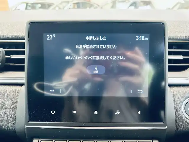 ルノー ルノー キャプチャー インテンス テックパック 大阪府 2021(令3)年 2.2万km 白 黒革/Dパワーシート/シートヒーター/ACC/純正ディスプレイオーディオ/applecarplay/360度カメラ/純正18インチAW/ブラインドスポット/クリアランスソナー/パドルシフト/ステアリングヒーター