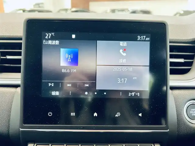 ルノー ルノー キャプチャー インテンス テックパック 大阪府 2021(令3)年 2.2万km 白 黒革/Dパワーシート/シートヒーター/ACC/純正ディスプレイオーディオ/applecarplay/360度カメラ/純正18インチAW/ブラインドスポット/クリアランスソナー/パドルシフト/ステアリングヒーター