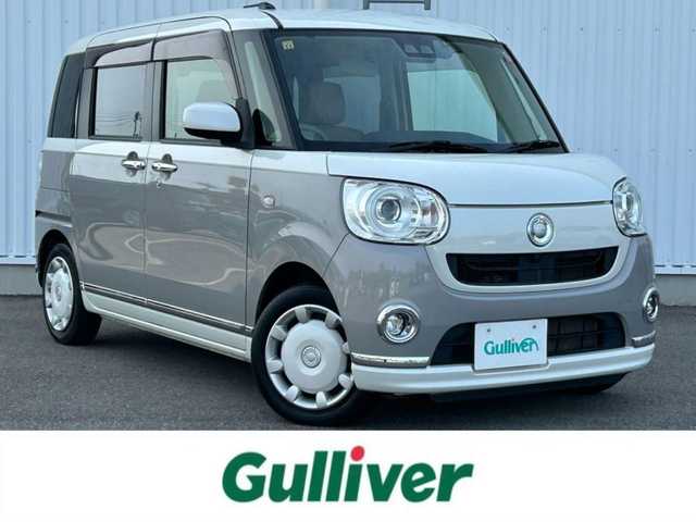 ダイハツ ムーヴ キャンバス G メイクアップ リミテッド　SAⅢ 愛媛県 2018(平30)年 6.3万km パールホワイトⅢ/スムースグレーマイカメタリック 2トーン コーナーセンサー/フォグランプ/LED/オートライト/オートマチックハイビーム/バックカメラ/前方ドラレコ/フルセグTV/USB/ベンチシート/両側パワースライドドア/純正フロアマット/プッシュスタート/パワーウィンドウ/パワステ/アイドリングストップ/スマートキー/ABS/横滑り防止装置