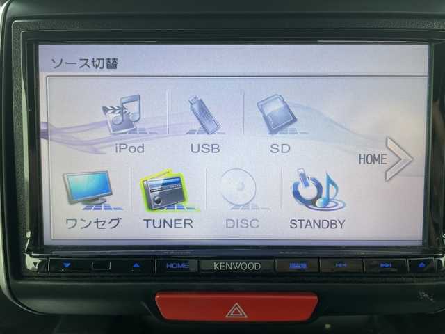 ホンダ Ｎ ＢＯＸ 宮城県 2017(平29)年 10.3万km クリスタルブラックパール (株)IDOMが運営する【じしゃロン仙台店】の自社ローン専用車両になりますこちらは現金またはオートローンご利用時の価格です。自社ローンご希望の方は別途その旨お申付け下さい/ワンオーナー/社外ナビ　KENWOOD/バックカメラ/ワンセグTV/ビルトインETC/両側パワスラ