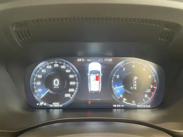 ボルボ ＸＣ６０ T5 AWD インスクリプション 愛知県 2019(平31)年 4.3万km クリスタルホワイトP ナッパレザー　/ＨＵＤ　/ハーマンカードンサウンド　/シートベンチレーション　/シートヒーター　/ステアリングヒーター　/純正ナビ　/Ｂｌｕｅｔｏｏｔｈ　/ミラーリンク/AppleCarPlay/AndroidAuto　/フルセグＴＶ　/ＡＣＣ　/360度カメラ/ＬＫＡ　/ＢＳＭ　/ETC2.0/ドライブレコーダー/アイドリングストップ/プッシュスタート