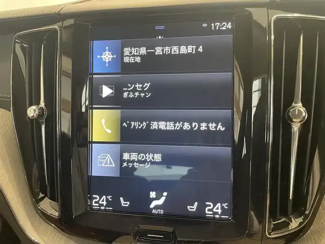 ボルボ ＸＣ６０ T5 AWD インスクリプション 愛知県 2019(平31)年 4.3万km クリスタルホワイトP ナッパレザー　/ＨＵＤ　/ハーマンカードンサウンド　/シートベンチレーション　/シートヒーター　/ステアリングヒーター　/純正ナビ　/Ｂｌｕｅｔｏｏｔｈ　/ミラーリンク/AppleCarPlay/AndroidAuto　/フルセグＴＶ　/ＡＣＣ　/360度カメラ/ＬＫＡ　/ＢＳＭ　/ETC2.0/ドライブレコーダー/アイドリングストップ/プッシュスタート