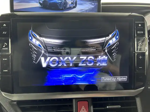 トヨタ ヴォクシー ZS 煌Ⅱ 佐賀県 2019(令1)年 7.6万km ホワイトパールクリスタルシャイン アルパイン製11インチSDナビ（EX112）/フルセグTV/Bluetooth/CD/DVD/バックカメラ/ETC/ミラー型ドライブレコーダー/両側パワースライドドア/クルーズコントロール/コーナーセンサー/ステアリングリモコン/電動格納ミラー/ナビ上部別途ディスプレイオーディオ/純正LEDヘッドライト/後席カーテン（純正）/社外フロアマット/純正16インチアルミホイール