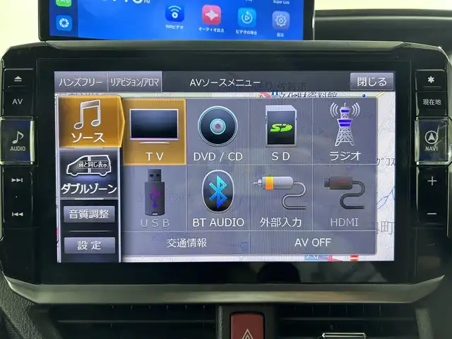 トヨタ ヴォクシー ZS 煌Ⅱ 佐賀県 2019(令1)年 7.6万km ホワイトパールクリスタルシャイン アルパイン製11インチSDナビ（EX112）/フルセグTV/Bluetooth/CD/DVD/バックカメラ/ETC/ミラー型ドライブレコーダー/両側パワースライドドア/クルーズコントロール/コーナーセンサー/ステアリングリモコン/電動格納ミラー/ナビ上部別途ディスプレイオーディオ/純正LEDヘッドライト/後席カーテン（純正）/社外フロアマット/純正16インチアルミホイール