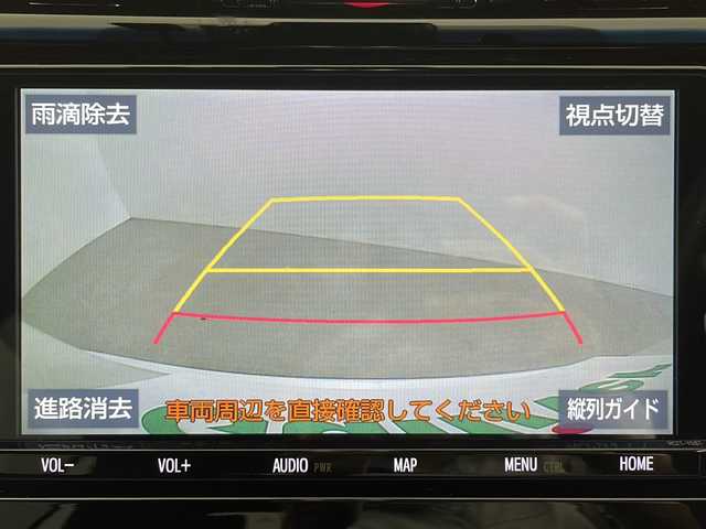 トヨタ ハリアー プレミアム 鹿児島県 2019(令1)年 7.8万km ホワイトパールクリスタルシャイン 純正9インチナビ/（AM/FM//CD/DVD/BluetoothフルセグTV)/バックカメラ/モデリスタエアロ/ETC/クルーズコントロール/パワーシート/ハーフレザーシート/パワーバックドア/オートライト/オートマチックハイビーム/プッシュスタート/スマートキー/純正フロアマット