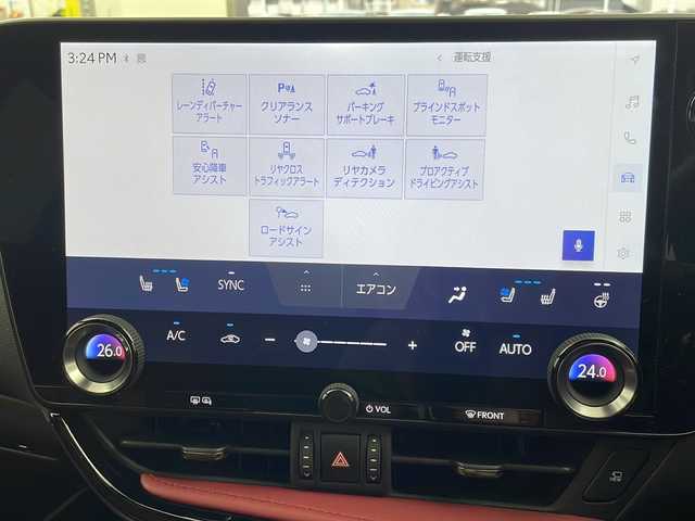 レクサス ＮＸ 350h Fスポーツ 岐阜県 2022(令4)年 3.3万km ホワイトノーヴァガラスフレーク 14インチ純正ディスプレイオーディオプラス/フルセグTV / Bluetooth / USB / Miracast / AM・FMラジオ/カラーヘッドアップディスプレイ/アラウンドビューモニター/ビルトインETC/前後ドライブレコーダー/Lexus Safety System + /プリクラッシュセーフティ（衝突回避支援）/レーントレーシングアシスト（車線維持支援）/ロードサインアシスト（標識読み取り表示）/ドライバー異常時対応システム/プロアクティブドライビングアシスト（予防運転支援）/レーダークルーズコントロール（追従機能付き）/アダプティブハイビームシステム／オートマチックハイビーム/発進遅れ告知機能/ブラインドスポットモニター/パーキングサポートブレーキ/クリアランスソナー/赤黒レザーシート/運転席＋助手席パワーシート/運転席ポジションメモリー機能付き/全席シートヒーター/運転席＋助手席エアシート/本革巻きステアリング/ステアリングヒーター/パドルシフト/純正20インチアルミホイール/ハンズフリーパワーバックドア/スマートキー/電動パーキングブレーキ＋オートホールド機能/純正ドアバイザー・フロアマット付き/スペアキー・カードキーあり