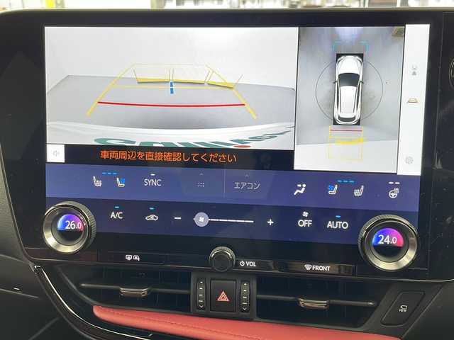 レクサス ＮＸ 350h Fスポーツ 岐阜県 2022(令4)年 3.3万km ホワイトノーヴァガラスフレーク 14インチ純正ディスプレイオーディオプラス/フルセグTV / Bluetooth / USB / Miracast / AM・FMラジオ/カラーヘッドアップディスプレイ/アラウンドビューモニター/ビルトインETC/前後ドライブレコーダー/Lexus Safety System + /プリクラッシュセーフティ（衝突回避支援）/レーントレーシングアシスト（車線維持支援）/ロードサインアシスト（標識読み取り表示）/ドライバー異常時対応システム/プロアクティブドライビングアシスト（予防運転支援）/レーダークルーズコントロール（追従機能付き）/アダプティブハイビームシステム／オートマチックハイビーム/発進遅れ告知機能/ブラインドスポットモニター/パーキングサポートブレーキ/クリアランスソナー/赤黒レザーシート/運転席＋助手席パワーシート/運転席ポジションメモリー機能付き/全席シートヒーター/運転席＋助手席エアシート/本革巻きステアリング/ステアリングヒーター/パドルシフト/純正20インチアルミホイール/ハンズフリーパワーバックドア/スマートキー/電動パーキングブレーキ＋オートホールド機能/純正ドアバイザー・フロアマット付き/スペアキー・カードキーあり