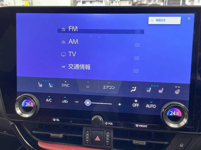 レクサス ＮＸ 350h Fスポーツ 岐阜県 2022(令4)年 3.3万km ホワイトノーヴァガラスフレーク 14インチ純正ディスプレイオーディオプラス/フルセグTV / Bluetooth / USB / Miracast / AM・FMラジオ/カラーヘッドアップディスプレイ/アラウンドビューモニター/ビルトインETC/前後ドライブレコーダー/Lexus Safety System + /プリクラッシュセーフティ（衝突回避支援）/レーントレーシングアシスト（車線維持支援）/ロードサインアシスト（標識読み取り表示）/ドライバー異常時対応システム/プロアクティブドライビングアシスト（予防運転支援）/レーダークルーズコントロール（追従機能付き）/アダプティブハイビームシステム／オートマチックハイビーム/発進遅れ告知機能/ブラインドスポットモニター/パーキングサポートブレーキ/クリアランスソナー/赤黒レザーシート/運転席＋助手席パワーシート/運転席ポジションメモリー機能付き/全席シートヒーター/運転席＋助手席エアシート/本革巻きステアリング/ステアリングヒーター/パドルシフト/純正20インチアルミホイール/ハンズフリーパワーバックドア/スマートキー/電動パーキングブレーキ＋オートホールド機能/純正ドアバイザー・フロアマット付き/スペアキー・カードキーあり