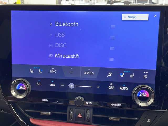レクサス ＮＸ 350h Fスポーツ 岐阜県 2022(令4)年 3.3万km ホワイトノーヴァガラスフレーク 14インチ純正ディスプレイオーディオプラス/フルセグTV / Bluetooth / USB / Miracast / AM・FMラジオ/カラーヘッドアップディスプレイ/アラウンドビューモニター/ビルトインETC/前後ドライブレコーダー/Lexus Safety System + /プリクラッシュセーフティ（衝突回避支援）/レーントレーシングアシスト（車線維持支援）/ロードサインアシスト（標識読み取り表示）/ドライバー異常時対応システム/プロアクティブドライビングアシスト（予防運転支援）/レーダークルーズコントロール（追従機能付き）/アダプティブハイビームシステム／オートマチックハイビーム/発進遅れ告知機能/ブラインドスポットモニター/パーキングサポートブレーキ/クリアランスソナー/赤黒レザーシート/運転席＋助手席パワーシート/運転席ポジションメモリー機能付き/全席シートヒーター/運転席＋助手席エアシート/本革巻きステアリング/ステアリングヒーター/パドルシフト/純正20インチアルミホイール/ハンズフリーパワーバックドア/スマートキー/電動パーキングブレーキ＋オートホールド機能/純正ドアバイザー・フロアマット付き/スペアキー・カードキーあり