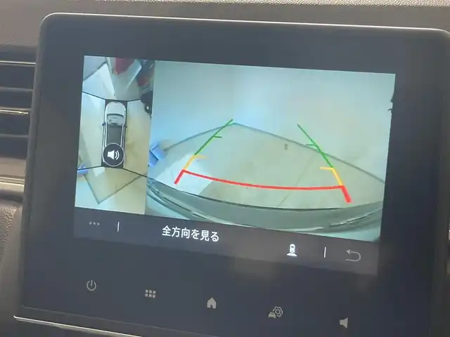 ルノー ルノー キャプチャー エディション パノラミック 熊本県 2024(令6)年 0.4万km グレーⅡ ・スマートキー/・プッシュスタート/・パノラマサンルーフ/・アクティブブレーキ/・車間距離警告/・標識認識/・レーンキープアシスト/・ブラインドスポットモニター/・前後パークアシスト/・クルーズコントロール(追従式)/・ハーフレザーシート/・前席シートヒーター /・純正ディスプレイオーディオ/　【Bluetooth・USB・AppleCarPlay・AndroidAuto】/・全方位カメラ/・ETC/・ドライブレコーダー(前後録画)/・LEDヘッドランプ/・純正マット