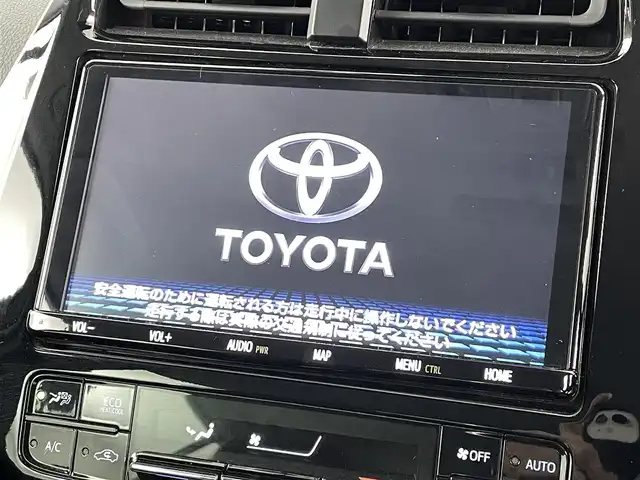 トヨタ プリウス A 福島県 2019(平31)年 5.6万km アティチュードブラックマイカ トヨタセーフティーセンス /・PCS/・RCTA/・オートマチックハイビーム/・ヘッドアップディスプレイ/・車線逸脱警報/・レーダークルーズコントロール/純正メモリナビゲーション/【AM/FM/CD/Bluetooth/フルセグ】/バックカメラ /パワーシート/ETC　/デジタルインナーミラー　/プッシュスタート　/スマートキー　/・スペアキー　/ステアリングスイッチ　/自動駐車システム　/オートライト　/・LEDライト/ウィンカーミラー/オートミラー/純正フロアマット