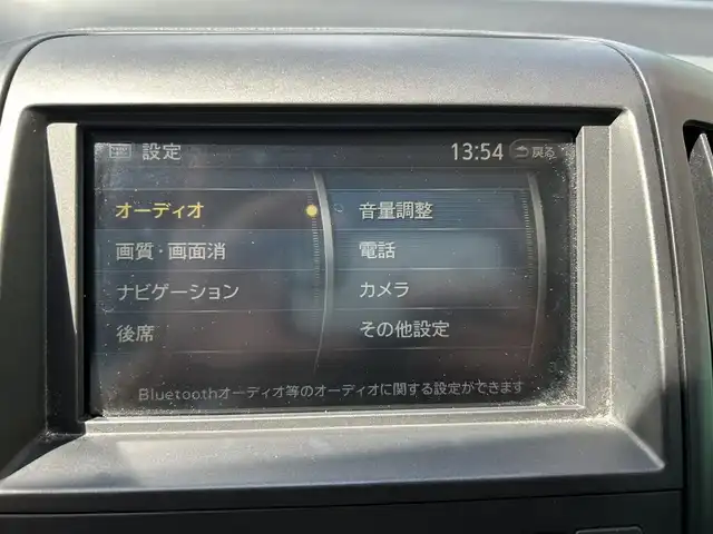 日産 セレナ ライダー 東京都 2007(平19)年 6.6万km シルバー ・Wサンルーフ/・純正ナビ/(DVD/CD/Music Box/Bluetooth）/・後席モニター(天吊画面）/・前後ドライブレコーダー/・サイド、バックカメラ/・パワースライドドア/・電動格納ウィンカーミラー/・セキュリティイモビライザー/・革ステアリング/・HIDライト/・フロントフォグランプ/・社外16インチアルミホイール/・ETC/・100V電源/・スマートキー/・Wエアバッグ/ABS/・取扱説明書/・保証書/・記録簿