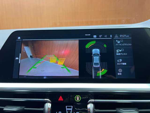 ＢＭＷ ＢＭＷ ３２０ｄ xDrive Mスポーツ 千葉県 2019(令1)年 3.3万km サファイアブラックP フロントスポイラー　/リアエアロ　/純正ナビ　/バックカメラ　/ＡＣＣ　/ＢＳＭ　/ハーフレザーシート　/シートヒーター　/パワーシート　/ＬＥＤヘッドライト　/オートライト　/パーキングアシスト　/ＥＴＣ
