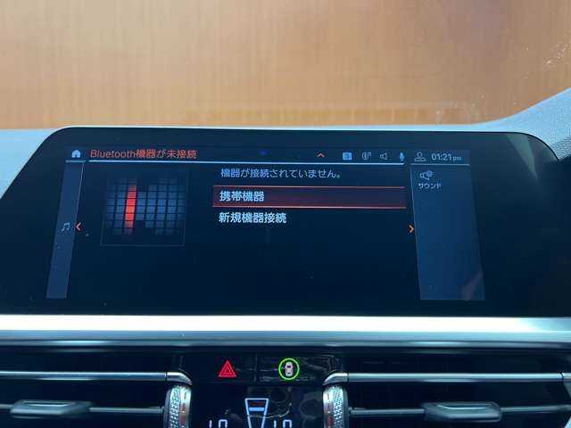 ＢＭＷ ＢＭＷ ３２０ｄ xDrive Mスポーツ 千葉県 2019(令1)年 3.3万km サファイアブラックP フロントスポイラー　/リアエアロ　/純正ナビ　/バックカメラ　/ＡＣＣ　/ＢＳＭ　/ハーフレザーシート　/シートヒーター　/パワーシート　/ＬＥＤヘッドライト　/オートライト　/パーキングアシスト　/ＥＴＣ