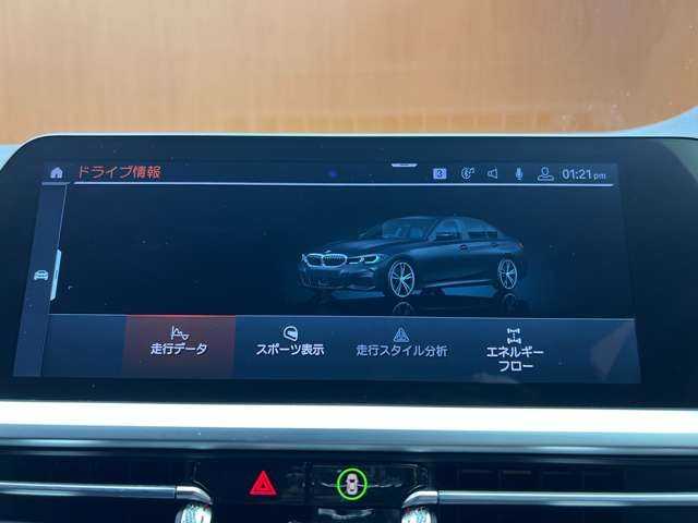 ＢＭＷ ＢＭＷ ３２０ｄ xDrive Mスポーツ 千葉県 2019(令1)年 3.3万km サファイアブラックP フロントスポイラー　/リアエアロ　/純正ナビ　/バックカメラ　/ＡＣＣ　/ＢＳＭ　/ハーフレザーシート　/シートヒーター　/パワーシート　/ＬＥＤヘッドライト　/オートライト　/パーキングアシスト　/ＥＴＣ