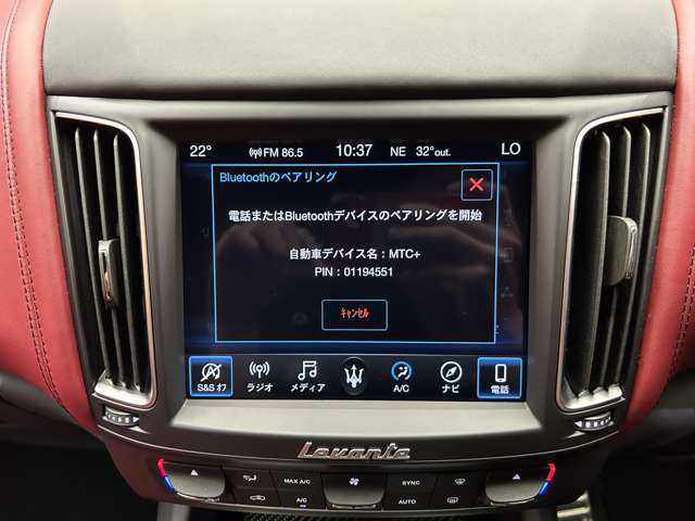 マセラティ レヴァンテ S グランスポーツ 千葉県 2018(平30)年 1.2万km ビアンコ パノラマＳＲ　/純正ナビ　/３６０°カメラ　/ＡＣＣ　/ＢＳＭ　/赤革　/シートヒーター　/パワーシート　/ハーマンカードンサウンド　/キセノンヘッドライト　/ハイビームアシスト/赤キャリパー　/純正２１インチＡＷ