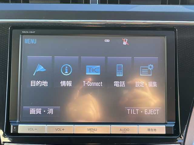 トヨタ プリウス α S 長野県 2015(平27)年 11.5万km ホワイトパールクリスタルシャイン (株)IDOMが運営する【じしゃロン長野店】の自社ローン専用車両になります/こちらは現金またはオートローンご利用時の価格です。自社ローンご希望の方は別途その旨お申付け下さい./純正ナビ　（CD/DVD/BT）/バックカメラ/ビルトインETC/ステアリングスイッチ/クルーズコントロール/純正フロアマット/前方向ドライブレコーダー