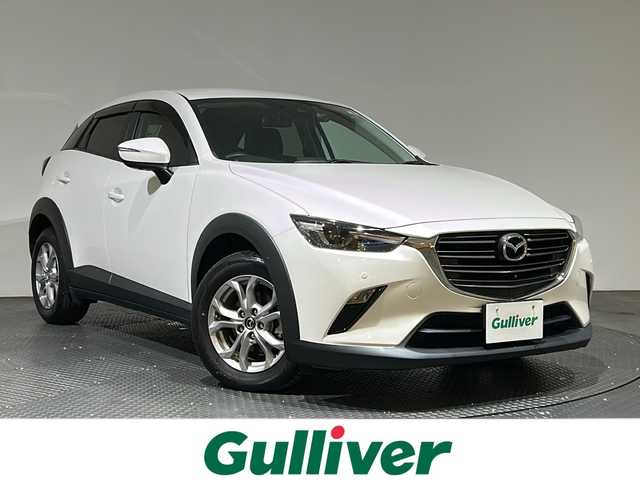 マツダ ＣＸ－３ 15S ツーリング 愛媛県 2020(令2)年 4.2万km スノーフレイクホワイトパールマイカ 純正ナビ/(Bluetooth/フルセグ/USB)/全周囲カメラ/衝突被害軽減ブレーキ/レーンキープアシスト/コーナーセンサー/ドライブレコーダー/ブラインドスポットモニター/オートホールド/アイドリングストップ/ステアリングスイッチ/スポーツモード/トノカバー/オートマチックハイビーム/オートライト/プッシュスタート/スペアキー/保証書/取扱説明書