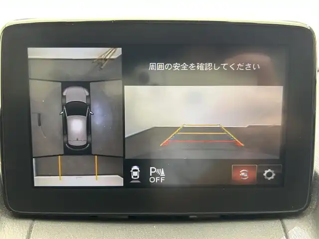 マツダ ＣＸ－３ 15S ツーリング 愛媛県 2020(令2)年 4.2万km スノーフレイクホワイトパールマイカ 純正ナビ/(Bluetooth/フルセグ/USB)/全周囲カメラ/衝突被害軽減ブレーキ/レーンキープアシスト/コーナーセンサー/ドライブレコーダー/ブラインドスポットモニター/オートホールド/アイドリングストップ/ステアリングスイッチ/スポーツモード/トノカバー/オートマチックハイビーム/オートライト/プッシュスタート/スペアキー/保証書/取扱説明書