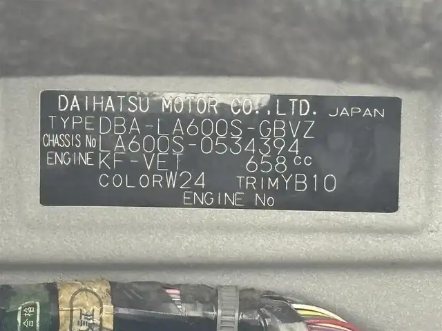 ダイハツ タント カスタム RS トップED SA Ⅲ 大阪府 2017(平29)年 3.8万km パールホワイトⅢ 純正８ｉｎｃナビ（フルセグ／ＤＶＤ再生／Ｂｌｕｅｔｏｏｔｈ）　バックカメラ　ＥＴＣ　両側パワースライドドア　ハーフレザー　シートヒーター　衝突軽減　アイドリングストップ　オートハイビーム　スマートキー