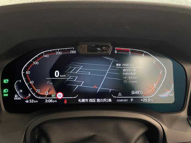 ＢＭＷ ３２０ｄ xDrive ツーリング Mスポーツ 道央・札幌 2019(令1)年 2.9万km アルピンホワイトⅢ サウンドpkg/・harman/Kardonサラウンド・サウンド・システム/・アコースティックガラス/・地上デジタルTVチューナー/ファスト・トラックpkg/・１９インチMライト・アロイ・ホイール・ダブルスポーク/スタイリング７９１M　バイ・カラー/・Mスポーツ・ブレーキ/・アダプティブMサスペンション/ドライビング・アシスト・プロファッショナル/・ACC/・ステアリング＆レーン・コントロール・アシスト/・レーン・ディパーチャー・ウォーニング/・レーン・チェンジ・ウォーニング/・アクティブ・サイド・コリジョン・プロテクション/・前車接近警告機能/・衝突回避・被害軽減ブレーキ/・後車衝突警告機能/・クロス・トラフィック・ウォーニング/・高速道路渋滞時ハンズ・オフ・アシスト/・エマージェンシー・ストップ・アシスト/・トラフィック・サイン・アシスト/ハーフレザーシート/パワーシート（D/N）/シートヒーター（D/N）/メモリー付パワーシート（D）/LEDヘッドライト/オートライト/パワーテールゲート/リアビューカメラ/ETC/・保証書、取扱説明書（有）/・スペアキー×１/・スタッドレスタイヤ有