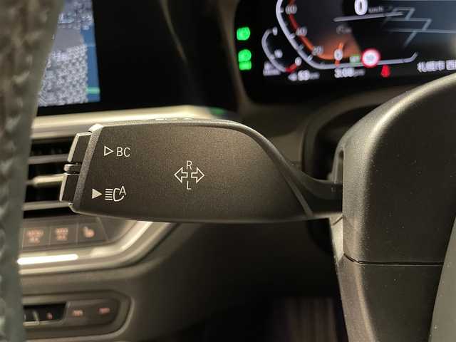ＢＭＷ ３２０ｄ xDrive ツーリング Mスポーツ 道央・札幌 2019(令1)年 2.9万km アルピンホワイトⅢ サウンドpkg/・harman/Kardonサラウンド・サウンド・システム/・アコースティックガラス/・地上デジタルTVチューナー/ファスト・トラックpkg/・１９インチMライト・アロイ・ホイール・ダブルスポーク/スタイリング７９１M　バイ・カラー/・Mスポーツ・ブレーキ/・アダプティブMサスペンション/ドライビング・アシスト・プロファッショナル/・ACC/・ステアリング＆レーン・コントロール・アシスト/・レーン・ディパーチャー・ウォーニング/・レーン・チェンジ・ウォーニング/・アクティブ・サイド・コリジョン・プロテクション/・前車接近警告機能/・衝突回避・被害軽減ブレーキ/・後車衝突警告機能/・クロス・トラフィック・ウォーニング/・高速道路渋滞時ハンズ・オフ・アシスト/・エマージェンシー・ストップ・アシスト/・トラフィック・サイン・アシスト/ハーフレザーシート/パワーシート（D/N）/シートヒーター（D/N）/メモリー付パワーシート（D）/LEDヘッドライト/オートライト/パワーテールゲート/リアビューカメラ/ETC/・保証書、取扱説明書（有）/・スペアキー×１/・スタッドレスタイヤ有