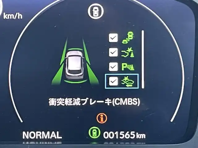 ホンダ ＺＲ－Ｖ ハイブリッド e:HEV Z ブラックスタイル 東京都 2024(令6)年 0.2万km クリスタルブラックパール マルチビューカメラシステム　後退出庫サポート　ＨｏｎｄａＣＯＮＮＥＣナビ　ＴＶ　Ｂｌｕｅｔｏｏｔｈ　Ａｐｐｌｅ　Ａｎｄｒｏｉｄ　ＣａｒＰｌａｙ　ホンダセンシング　ＣＭＢＳ　ＬＫＡＳ　ＢＳＭ