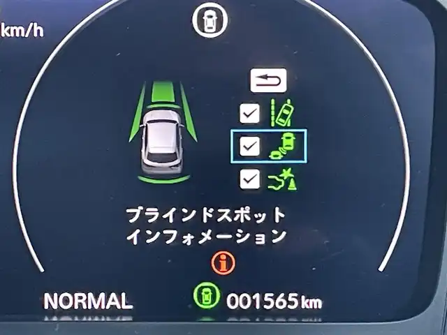 ホンダ ＺＲ－Ｖ ハイブリッド e:HEV Z ブラックスタイル 東京都 2024(令6)年 0.2万km クリスタルブラックパール マルチビューカメラシステム　後退出庫サポート　ＨｏｎｄａＣＯＮＮＥＣナビ　ＴＶ　Ｂｌｕｅｔｏｏｔｈ　Ａｐｐｌｅ　Ａｎｄｒｏｉｄ　ＣａｒＰｌａｙ　ホンダセンシング　ＣＭＢＳ　ＬＫＡＳ　ＢＳＭ