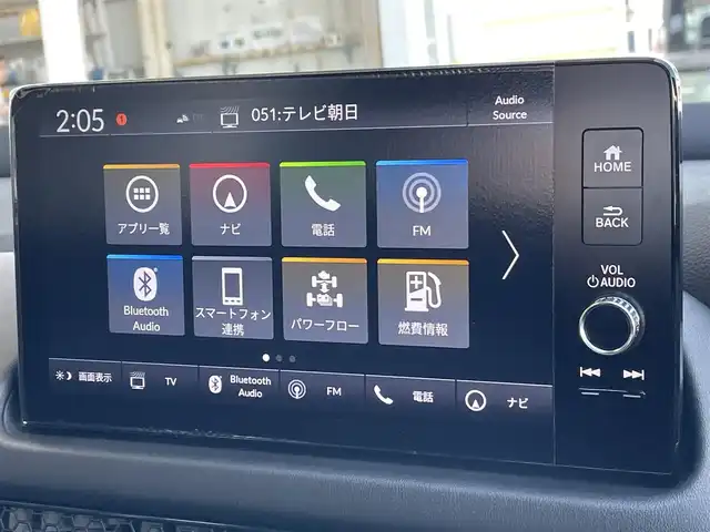 ホンダ ＺＲ－Ｖ ハイブリッド e:HEV Z ブラックスタイル 東京都 2024(令6)年 0.2万km クリスタルブラックパール マルチビューカメラシステム　後退出庫サポート　ＨｏｎｄａＣＯＮＮＥＣナビ　ＴＶ　Ｂｌｕｅｔｏｏｔｈ　Ａｐｐｌｅ　Ａｎｄｒｏｉｄ　ＣａｒＰｌａｙ　ホンダセンシング　ＣＭＢＳ　ＬＫＡＳ　ＢＳＭ