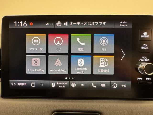 ホンダ ヴェゼル ハイブリッド e:HEV Z 兵庫県 2025(令7)年 0.1千km プラチナホワイトパール e:HEV Z　3VC4AG3　Honda CONNECTディスプレー+ETC2.0車載器+ワイヤレス充電器(220/000)/純正メモリーナビ（フルセグ・BT・カープレイ）/バックカメラ/追従式クルーズコントロール/パワーバックドア/純正18インチAW/置くだけ充電/パドルシフト/ハーフレザーシート/シートヒーター（D/N席）/前後コーナーセンサー/オートライト/オートハイビーム/BSM/レーンキープ/ダウンヒルアシスト